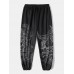 Men Flower Pattern Letter Chinese Style Elastic Drawstring Street Pants