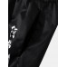 Men Contrast Color Chinese Style Elastic Drawstring Street Pants